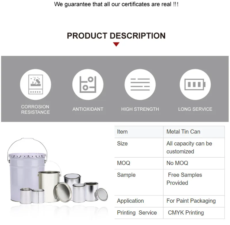 100ml-20L empty round paint can paint tin containers
